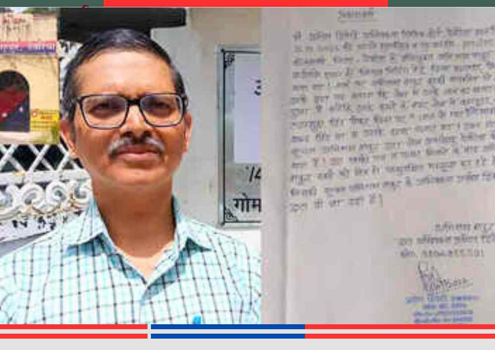 देवरिया जेल में बंद पूर्व आईपीएस अधिकारी अमिताभ ठाकुर, जिन्हें जेल के भीतर धमकी भरा पत्र मिला।
