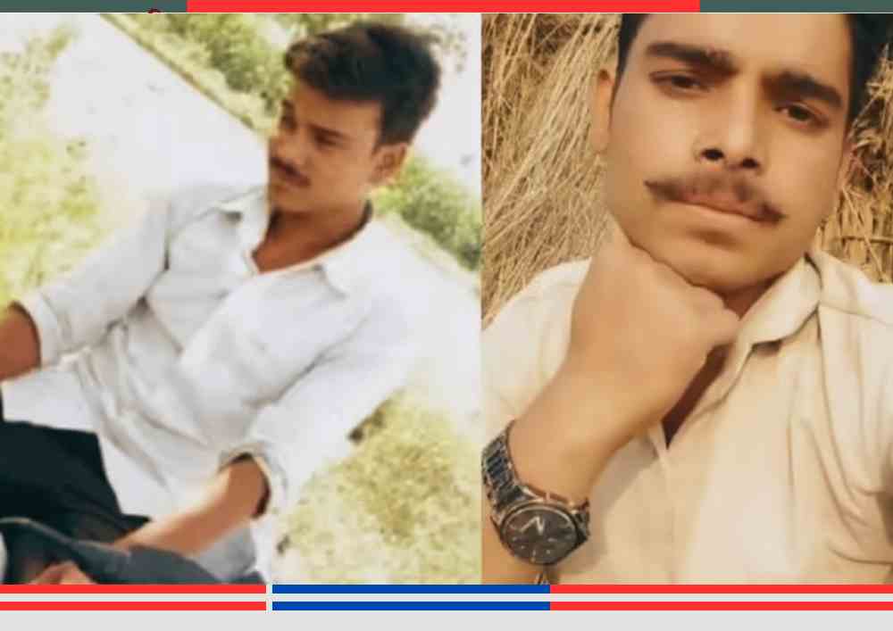 कन्नौज जिले में खेत में पानी लगाते समय संदिग्ध तरल पदार्थ पीने से मृत सगे भाई सत्यम और मयंक की तस्वीर।
