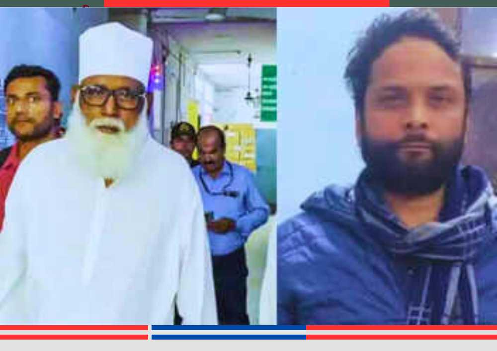 अवैध धर्मांतरण नेटवर्क मामले में एटीएस द्वारा गिरफ्तार ईदुल इस्लाम और छांगुर उर्फ जलालुद्दीन से जुड़ी तस्वीर।