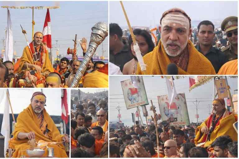 प्रयागराज माघ मेले में पालकी रोके जाने के विरोध में धरने पर बैठे शंकराचार्य स्वामी अविमुक्तेश्वरानंद, रथ यात्रा और संत समाज का आक्रोश।