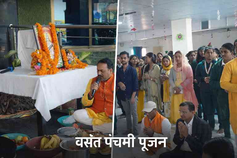 आजमगढ़ में वसंत पंचमी के अवसर पर वेदांता हॉस्पिटल और सेठ एमआर जयपुरिया स्कूल में माँ सरस्वती की पूजा करते शिक्षक, छात्र और स्टाफ।