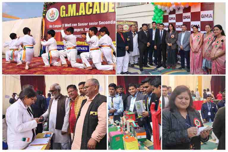 गणतंत्र दिवस पर जी एम एकेडमी सलेमपुर में आयोजित नोवा विस्टा 2026 विज्ञान प्रदर्शनी में विद्यार्थियों के प्रोजेक्ट्स का निरीक्षण करते अतिथि और सांस्कृतिक कार्यक्रम प्रस्तुत करते बच्चे