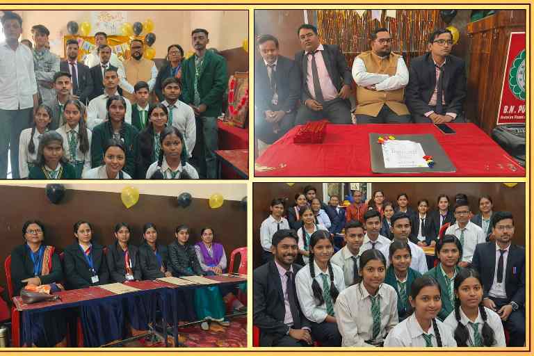 बीएन पब्लिक स्कूल भाटपार रानी में आयोजित कक्षा 10 के छात्र-छात्राओं का विदाई समारोह, शिक्षक और विद्यार्थी एक साथ