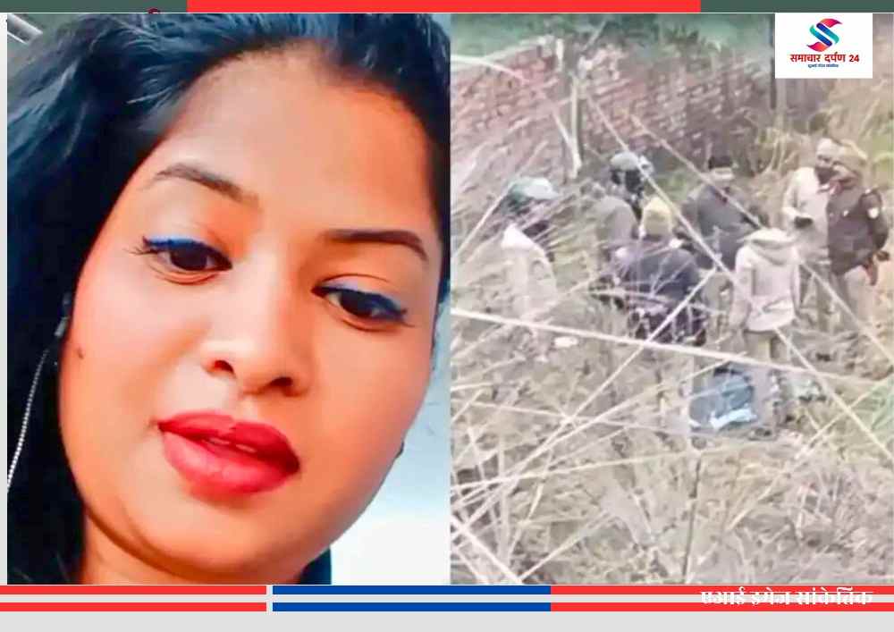 गोरखपुर में पत्नी और प्रेमिका के बीच लव ट्रायंगल से जुड़ी हत्या का मामला, महिला की तस्वीर और पुलिस जांच स्थल