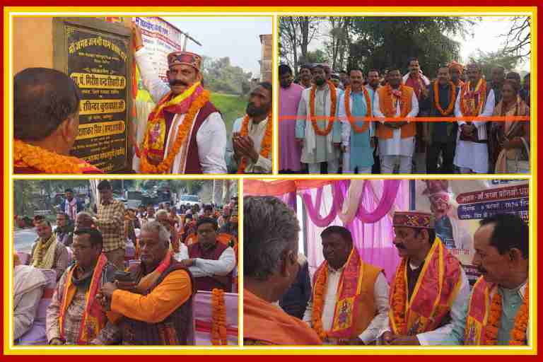 मां जगत जननी प्रवेश द्वार लोकार्पण एवं साहित्य संगम कार्यक्रम के दौरान नेऊरहा रहीमपुर देवरिया में मुख्य अतिथि एवं ग्रामीणों की उपस्थिति का दृश्य