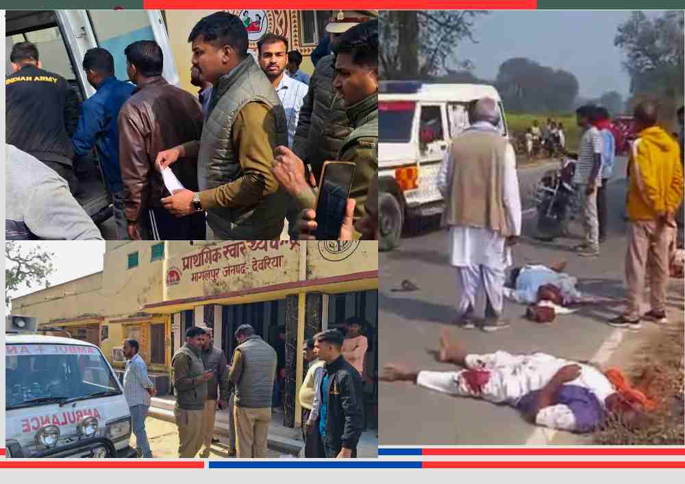 देवरिया के मईल थाना क्षेत्र में तेज रफ्तार दो बाइकों की आमने-सामने टक्कर के बाद सड़क पर पड़े घायल और मौके पर पहुंची एंबुलेंस