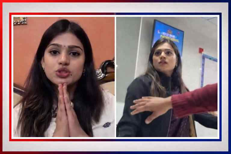 कानपुर के HDFC बैंक में विवाद के दौरान महिला कर्मचारी और ‘मैं ठाकुर हूं’ बयान से जुड़ा वायरल दृश्य