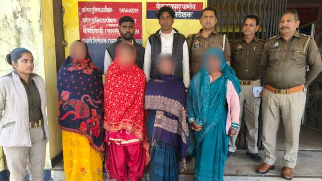 मिर्जापुर में लुटेरी दुल्हन गैंग की दुल्हन समेत छह आरोपियों को पुलिस ने गिरफ्तार किया