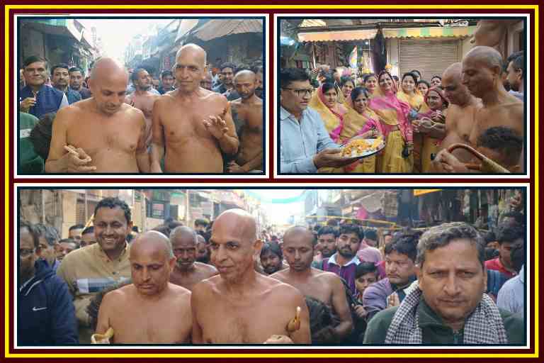 बाजार क्षेत्र में श्रद्धालुओं के बीच दिगंबर जैन संतों का स्वागत और मंगल प्रवेश का दृश्य, डबल रुल्ड कलर बॉक्स कोलाज डिजाइन