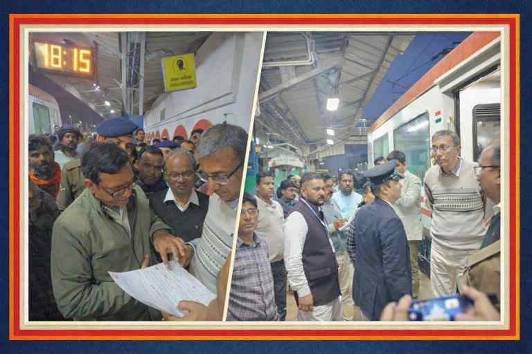 भाटपार रानी रेलवे स्टेशन पर डीआरएम आशीष जैन द्वारा प्लेटफॉर्म निरीक्षण करते हुए, अधिकारियों और व्यापार मंडल प्रतिनिधियों से चर्चा का कोलाज चित्र