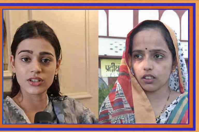 निजी बैंक विवाद में आस्था सिंह और ऋतु त्रिपाठी की साथ में दिखाई गई तस्वीर, डबल स्टैंडर्ड कलर रुल्ड बॉक्स फ्रेम में