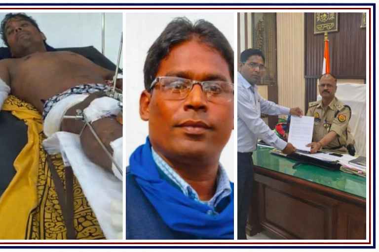 चित्रकूट के पत्रकार संजय सिंह राणा अस्पताल में घायल अवस्था, पासपोर्ट साइज फोटो और पुलिस अधीक्षक को प्रार्थना पत्र सौंपते हुए