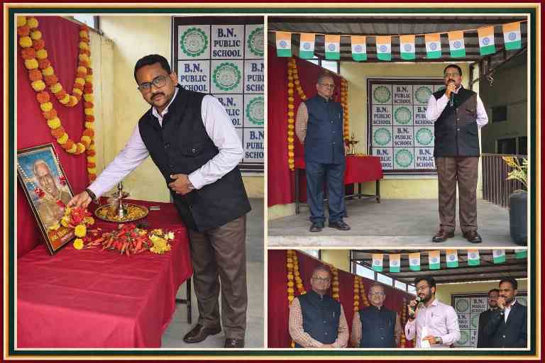 बी.एन. पब्लिक स्कूल में स्वर्गीय विश्वनाथ प्रसाद गुप्त की पुण्य तिथि पर पुष्पांजलि अर्पित करते डायरेक्टर जयप्रकाश गुप्ता एवं मंच से संबोधन का दृश्य