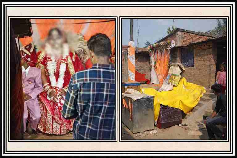 एक ओर जयमाला के बाद मंच पर बैठे दूल्हा-दुल्हन का दृश्य, दूसरी ओर गांव के घर के बाहर विदाई का सामान रखा हुआ — शादी विवाद से जुड़ा कोलाज चित्र