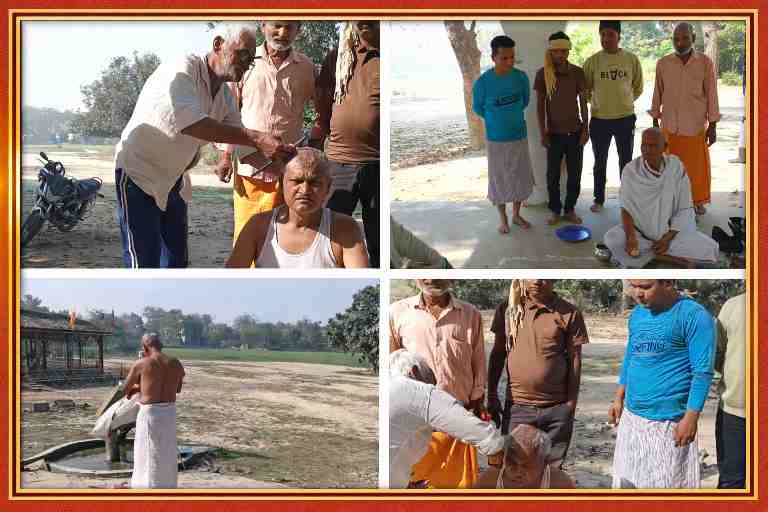 ग्राम बनकटा मिश्र में यूजीसी एक्ट के विरोध के दौरान पुतला दहन और सिर मुंडन कर पिंडदान करते लोगों का लैंडस्केप कोलाज