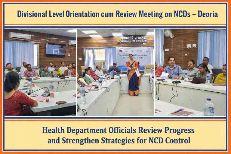 Health department officials participating in divisional level orientation and review meeting on NCDs at CMO office Deoria