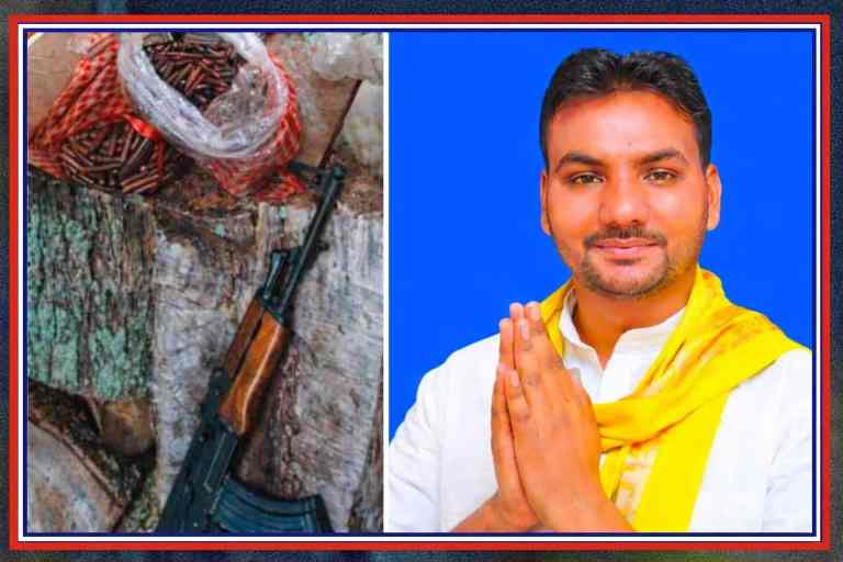 पाठा क्षेत्र में हथियारों और गोलियों की तस्वीर के साथ जिला पंचायत सदस्य के संभावित प्रत्याशी आनंद यादव का फोटो