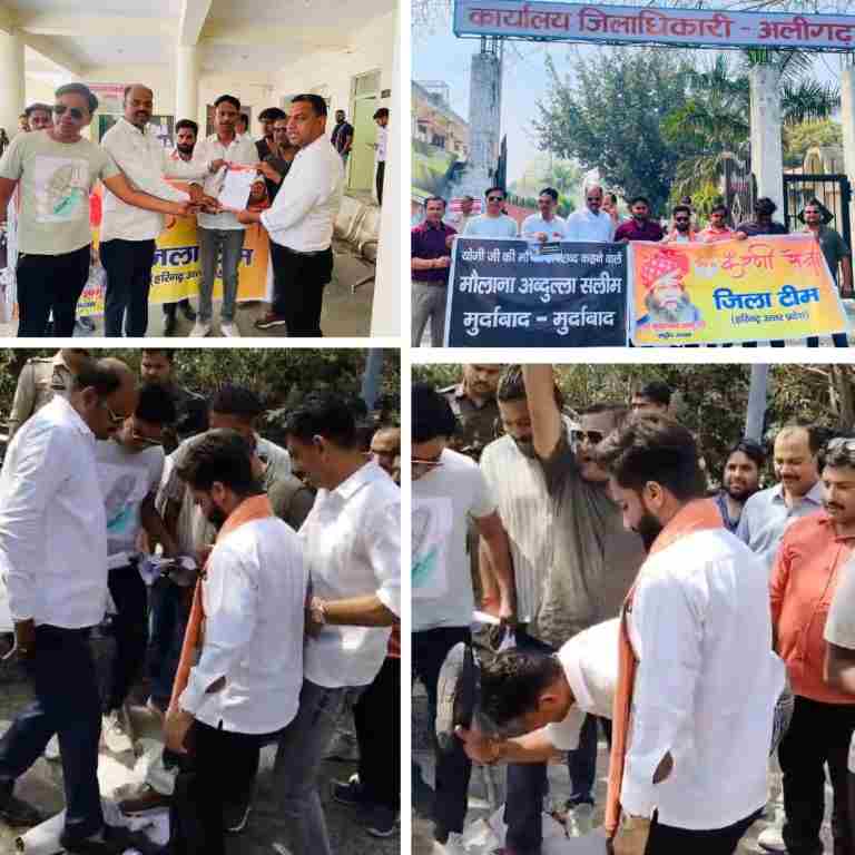 अलीगढ़ में करणी सेना के कार्यकर्ताओं द्वारा मौलाना अब्दुल्ला सलीम के बयान के विरोध में प्रदर्शन, पुतला दहन और प्रशासन को ज्ञापन सौंपते हुए