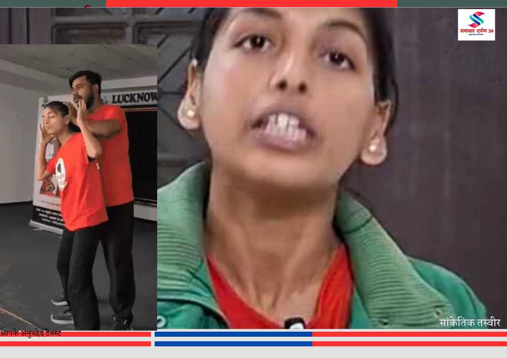 रेड ब्रिगेड से जुड़ी अन्नू यादव आत्मरक्षा तकनीक का प्रदर्शन करते हुए