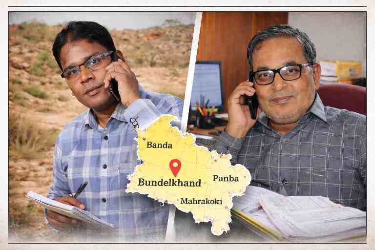 बुंदेलखंड के पाठा क्षेत्र पर चर्चा करते हुए समाचार दर्पण के संपादक और पत्रकार संजय सिंह राणा का फोन संवाद, पृष्ठभूमि में बुंदेलखंड का नक्शा