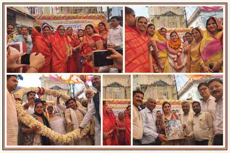 कामवन में आयोजित धार्मिक कार्यक्रम में महिलाओं और सामाजिक प्रतिनिधियों द्वारा अतिथियों का स्वागत और सम्मान