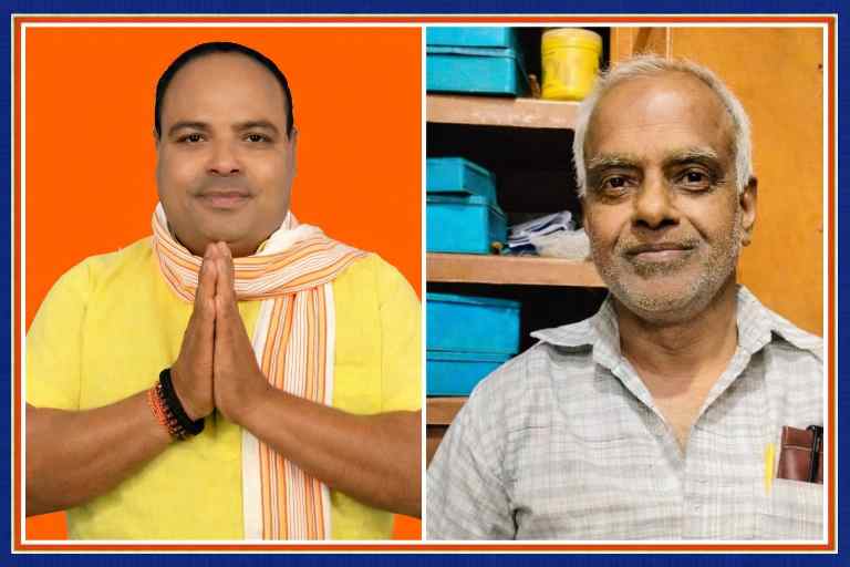 दो नामित सभासदों की संयुक्त तस्वीर, एक नमस्कार मुद्रा में और दूसरा सामान्य पोर्ट्रेट में, डबल बॉर्डर डिजाइन के साथ