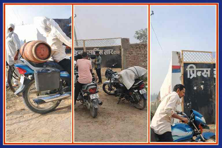 ग्रामीण क्षेत्र में मोटरसाइकिल, साइकिल और लोगों की गतिविधियों को दिखाता तीन तस्वीरों का कोलाज, डबल बॉर्डर डिजाइन के साथ