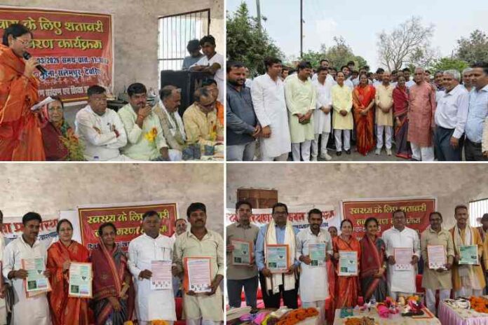 देवरिया सलेमपुर पुरैना विद्यालय में आयोजित आयुर्वेद जन जागरण कार्यक्रम में राज्य मंत्री विजयलक्ष्मी गौतम द्वारा मैराथन का शुभारंभ, छात्रों और स्थानीय लोगों की भागीदारी तथा सम्मान समारोह का दृश्य