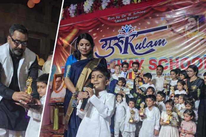 गुरुकुलम प्ले वे स्कूल भाटपार रानी में वार्षिकोत्सव के दौरान बच्चों को पुरस्कार देते अतिथि और मंच पर प्रस्तुति देते छात्र