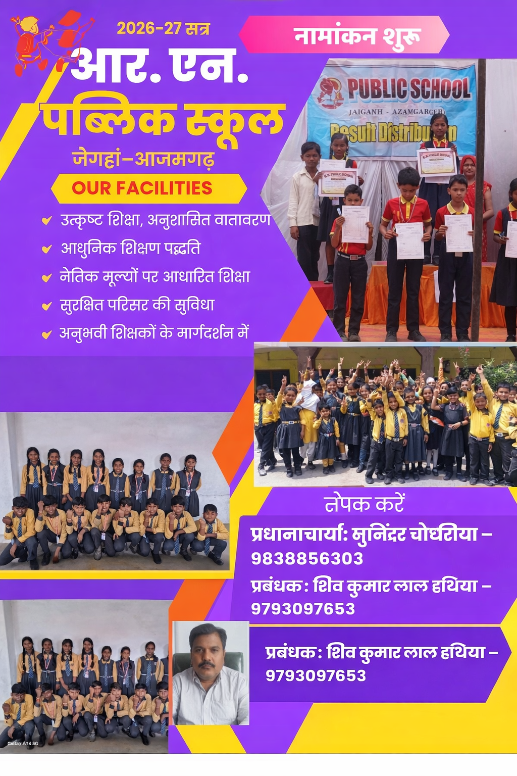 file_0000000047b071fab10dfb122ac4fbac