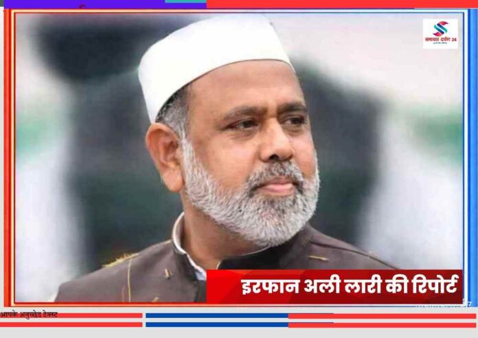 पूर्व एमएलसी हाजी मोहम्मद इकबाल की तस्वीर, जिन पर ईडी ने चीनी मिल घोटाले में कार्रवाई करते हुए 1000 करोड़ की संपत्तियां जब्त कीं