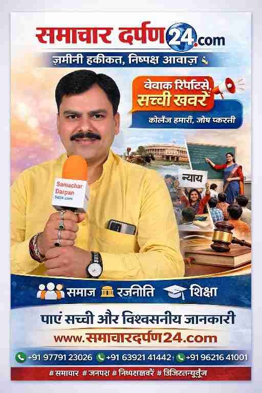 IMG_COM_202604041707056610