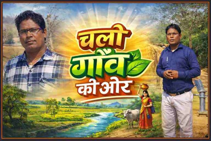 मानिकपुर के रैपुरा गांव में पत्रकार हैंडपंप के पास खड़े होकर पेयजल व्यवस्था की जमीनी स्थिति बताते हुए