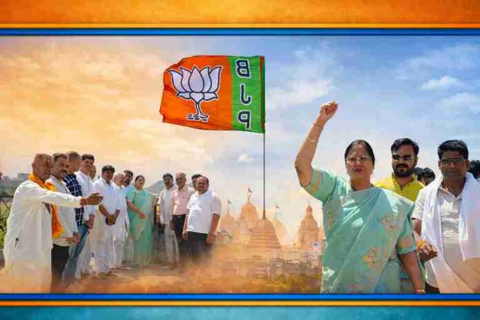 भाजपा स्थापना दिवस कार्यक्रम में कार्यकर्ताओं के साथ ध्वजारोहण करते हुए राज्यमंत्री विजयलक्ष्मी गौतम