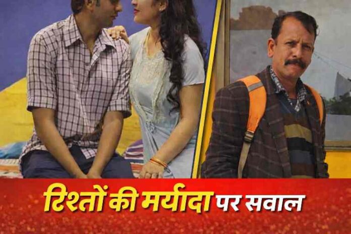 मंदिर में महिला पर हमले के बाद पुलिस जांच का सांकेतिक दृश्य और रिपोर्टर की तस्वीर